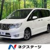 nissan serena 2016 -NISSAN--Serena DAA-HFC26--HFC26-297094---NISSAN--Serena DAA-HFC26--HFC26-297094- image 1