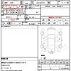 toyota aqua 2018 quick_quick_DAA-NHP10_NHP10-6724980 image 10
