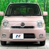 daihatsu mira-cocoa 2012 -DAIHATSU--Mira Cocoa DBA-L675S--L675S-0115454---DAIHATSU--Mira Cocoa DBA-L675S--L675S-0115454- image 15