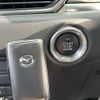 mazda cx-5 2020 -MAZDA--CX-5 3DA-KF2P--KF2P-450579---MAZDA--CX-5 3DA-KF2P--KF2P-450579- image 23