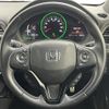 honda vezel 2017 -HONDA--VEZEL DAA-RU3--RU3-1259518---HONDA--VEZEL DAA-RU3--RU3-1259518- image 5