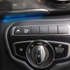 mercedes-benz v-class 2023 -MERCEDES-BENZ--Benz V Class 3DA-447813N--W1V44781324279820---MERCEDES-BENZ--Benz V Class 3DA-447813N--W1V44781324279820- image 20
