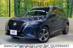 nissan kix 2020 -NISSAN--KIX 6AA-P15--P15-009366---NISSAN--KIX 6AA-P15--P15-009366-