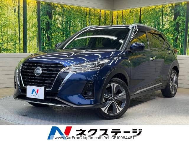 nissan kix 2020 -NISSAN--KIX 6AA-P15--P15-009366---NISSAN--KIX 6AA-P15--P15-009366- image 1