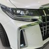 toyota alphard 2019 -TOYOTA--Alphard DBA-AGH30W--AGH30-0286792---TOYOTA--Alphard DBA-AGH30W--AGH30-0286792- image 12