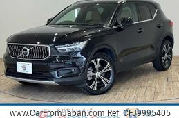 volvo xc40 2022 quick_quick_5AA-XB420TXCM_YV1XZK8MMN2711390