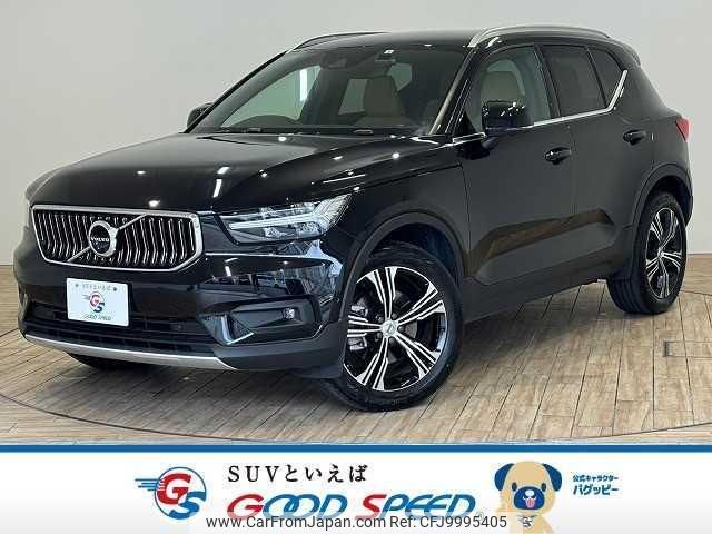 volvo xc40 2022 quick_quick_5AA-XB420TXCM_YV1XZK8MMN2711390 image 1