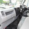 toyota toyoace 2015 -TOYOTA--Toyoace ABF-TRY230--0123857---TOYOTA--Toyoace ABF-TRY230--0123857- image 24