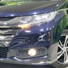 honda odyssey 2016 quick_quick_RC1_RC1-1121301 image 13