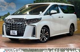 toyota alphard 2023 -TOYOTA--Alphard 3BA-AGH30W--AGH30-0442367---TOYOTA--Alphard 3BA-AGH30W--AGH30-0442367-