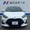 toyota yaris 2023 quick_quick_MXPA10_MXPA10-2066842 image 15