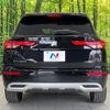 mitsubishi outlander-phev 2023 quick_quick_GN0W_GN0W-0307241 image 14