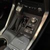 lexus nx 2020 CFJ1626836 image 19