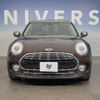 mini mini-others 2016 CFJ1726885 image 15
