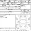 mazda cx-5 2017 -MAZDA--CX-5 KF2P-123244---MAZDA--CX-5 KF2P-123244- image 3