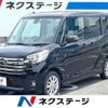 nissan dayz-roox 2015 -NISSAN--DAYZ Roox DBA-B21A--B21A-0177683---NISSAN--DAYZ Roox DBA-B21A--B21A-0177683- image 1