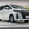 toyota alphard 2022 CFJ1714333 image 17