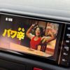 toyota hiace-van 2022 -TOYOTA 【横浜 400ﾕ6071】--Hiace Van 3BF-TRH200V--TRH200-5052636---TOYOTA 【横浜 400ﾕ6071】--Hiace Van 3BF-TRH200V--TRH200-5052636- image 22