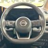 nissan serena 2023 -NISSAN--Serena 5BA-FC28--FC28-014517---NISSAN--Serena 5BA-FC28--FC28-014517- image 12