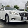 toyota crown 2017 -TOYOTA--Crown DAA-AWS210--AWS210-6127514---TOYOTA--Crown DAA-AWS210--AWS210-6127514- image 17