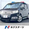 honda stepwagon 2010 -HONDA--Stepwgn DBA-RK5--RK5-1024959---HONDA--Stepwgn DBA-RK5--RK5-1024959- image 1