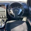 nissan x-trail 2010 CFJ1561280 image 17