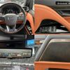 lexus lx 2023 CFJ1853697 image 9