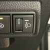 toyota corolla-touring-wagon 2023 -TOYOTA--Corolla Touring 6AA-ZWE219W--ZWE219-0013948---TOYOTA--Corolla Touring 6AA-ZWE219W--ZWE219-0013948- image 11