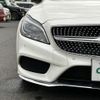 mercedes-benz cls-class 2016 -MERCEDES-BENZ--Benz CLS LDA-218901--WDD2189012A182045---MERCEDES-BENZ--Benz CLS LDA-218901--WDD2189012A182045- image 19