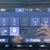 toyota prius 2019 -TOYOTA--Prius DAA-ZVW51--ZVW51-8054189---TOYOTA--Prius DAA-ZVW51--ZVW51-8054189- image 24