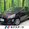 toyota aqua 2017 -TOYOTA--AQUA DAA-NHP10--NHP10-6584055---TOYOTA--AQUA DAA-NHP10--NHP10-6584055- image 1