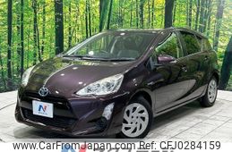 toyota aqua 2017 -TOYOTA--AQUA DAA-NHP10--NHP10-6584055---TOYOTA--AQUA DAA-NHP10--NHP10-6584055-