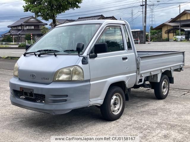 toyota liteace-truck 2005 GOO_NET_EXCHANGE_1166171A30240830W001 image 1