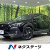 subaru subaru-others 2023 quick_quick_GUE_GUE-017404 image 1
