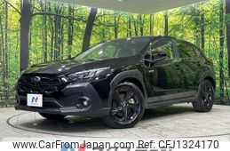 subaru subaru-others 2023 quick_quick_GUE_GUE-017404