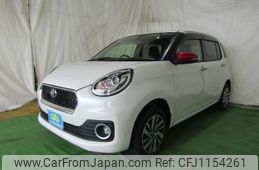 toyota passo 2017 -TOYOTA--Passo M700A--0086155---TOYOTA--Passo M700A--0086155-