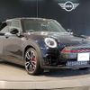 mini mini-others 2023 quick_quick_3BA-JZJCWM_WMWJZ920602T68356 image 10