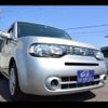 nissan cube 2012 -NISSAN--Cube Z12--194864---NISSAN--Cube Z12--194864- image 26
