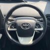 toyota prius 2016 CFJ1593912 image 12