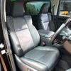 toyota alphard 2022 -TOYOTA--Alphard 3BA-AGH30W--AGH30-0440771---TOYOTA--Alphard 3BA-AGH30W--AGH30-0440771- image 9