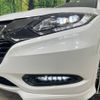 honda vezel 2017 -HONDA--VEZEL DAA-RU3--RU3-1253425---HONDA--VEZEL DAA-RU3--RU3-1253425- image 13