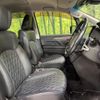 mitsubishi delica-d5 2019 CFJ1570198 image 8