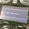 nissan note 2019 -NISSAN--Note DAA-HE12--HE12-302145---NISSAN--Note DAA-HE12--HE12-302145- image 2