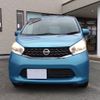 nissan dayz 2014 -NISSAN--DAYZ DBA-B21W--B21W-0135105---NISSAN--DAYZ DBA-B21W--B21W-0135105- image 3