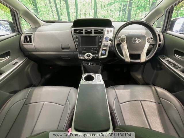 toyota prius-α 2012 -TOYOTA--Prius α DAA-ZVW41W--ZVW41-3098926---TOYOTA--Prius α DAA-ZVW41W--ZVW41-3098926- image 2