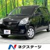 daihatsu mira 2015 -DAIHATSU--Mira DBA-L275S--L275S-0174559---DAIHATSU--Mira DBA-L275S--L275S-0174559- image 1