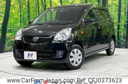 daihatsu mira 2015 -DAIHATSU--Mira DBA-L275S--L275S-0174559---DAIHATSU--Mira DBA-L275S--L275S-0174559-