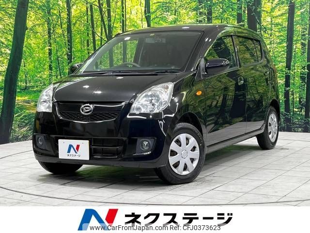 daihatsu mira 2015 -DAIHATSU--Mira DBA-L275S--L275S-0174559---DAIHATSU--Mira DBA-L275S--L275S-0174559- image 1