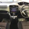 nissan serena 2016 -NISSAN--Serena HFC26-294289---NISSAN--Serena HFC26-294289- image 6