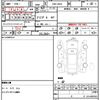 bmw 3-series 2012 quick_quick_DBA-3B20_WBA3B16090NP80522 image 21